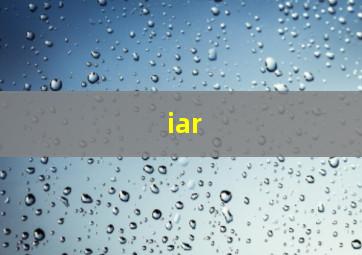 iar